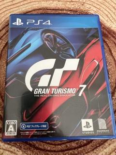 PS4 グランツーリスモ7