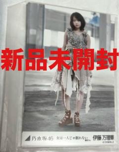 伊藤万理華 直筆サイン入り生写真 2025年最新】伊藤万理華 サインの人気アイテム - メルカリ