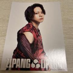 2025年最新】zipang opera 佐藤流司の人気アイテム - メルカリ