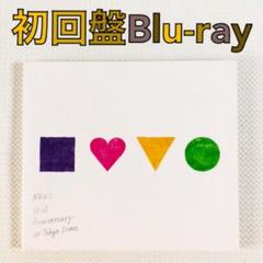 2025年最新】news blu-ray 10th anniversary 初回の人気アイテム