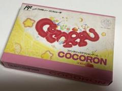 COCORON ココロン 中古