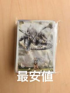 遊戯王スリーブ　遊戯王の日 青き眼の祈り
