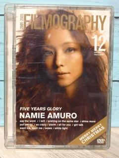 おすすめプライズ｜株式会社タイトー 2025年最新】安室奈美恵 メルカリ - 2001の人気アイテム ミュージシャン