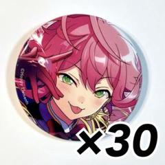 あんスタ コレ缶 姫宮桃李