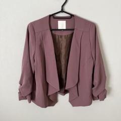 larmoire de luxe くすみピンクパープル　ショート　ジャケット