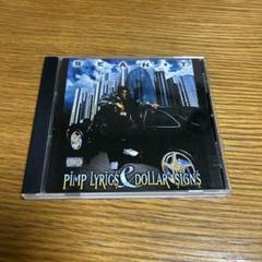 g-rap SEAN T cd