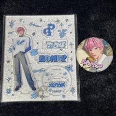 2025年最新】PLAVE バンビ アクスタの人気アイテム - メルカリ