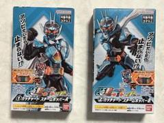 装動ガヴ1弾、2弾まとめ売り 楽天市場】装動 仮面ライダーガヴ GV1 Feat.装動 仮面ライダー