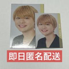 2025年最新】岡佑吏の人気アイテム - メルカリ