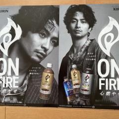 2枚セットKing Gnu常田大希さんポスター。 - メルカリ