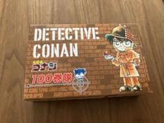 2025年最新】コナン 100巻隊の人気アイテム - メルカリ