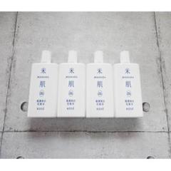 最新商品 KOSE 米肌 肌潤美白化粧水 4本 120ml コーセー