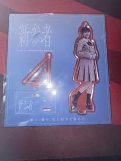 2025年最新】日向坂46 アクリルスタンドの人気アイテム - メルカリ