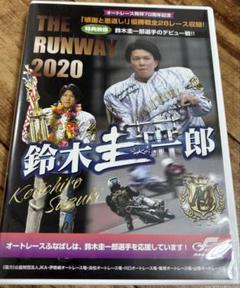 超希少6点限定完売品】直筆サイン入り 鈴木圭一郎選手18連勝記念