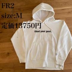 2025年最新】FR2のプルオーバーパーカーです☆の人気アイテム