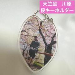 2025年最新】なすびくんの人気アイテム - メルカリ