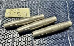 【キングスジャパン】 ラウルス40mm 17gのサムネイル