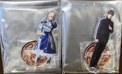 ミュージカル「Fate/Zero」～The Sword of Promised Victory