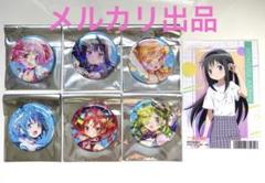 まどかマギカ　まどマギ　マギアレコード  外伝　ホログラム　缶バッジ　特典　K m32853526260_1.jpg?1730344641