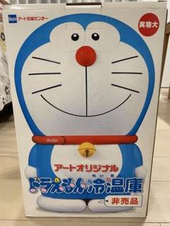 【2日間限定価格！】ドラえもん 冷温庫 アートオリジナル 動作確認済み Yahoo!オークション -「アート引越 ドラえもん 冷温庫」の落札