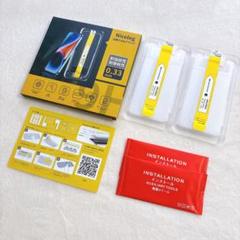 ❣️iPhone 14 Pro 強化ガラス ガラスフィルム 6.1インチ 2枚