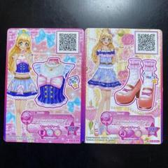 アイカツカード　白鳥ひめ