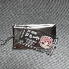 超特急 シューヤ EVE ペンライト マスコット ぬいぐるみ キーホルダー 新品 マスコット EVE 超特急 ぬいぐるみ シューヤ - メルカリ