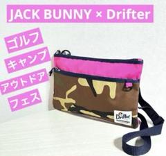 ジャックバニー　ラウンドバック　ゴルフ　パーリーゲイツ　アウトドア　フェス