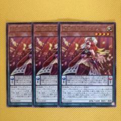 遊戯王 LEGACY OF DESTRUCTION 2box シュリンク付き 遊戯王 LEGACY OF DESTRUCTION 2box シュリンク付き - 遊戯王OCG