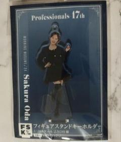 田代すみれ FSK アクスタ | Shop at Mercari from Japan! | Buyee