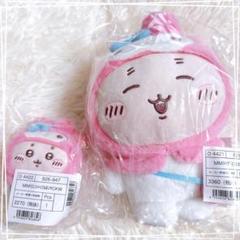 サンリオ ちいかわ コラボ フロッキーマスコット まとめ売り