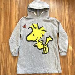 ★美品★ ZARA ニット ウッドストック PEANUTS ZARA ウッドストック ニットセーター Sサイズ 松村北斗着用