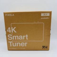 2025年最新】PIX-SMB400の人気アイテム - メルカリ