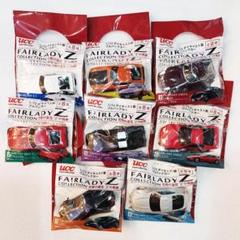 新品未開封　ホルミータオル　セット 2025年最新】フェアレディ280ZXの人気アイテム - メルカリ