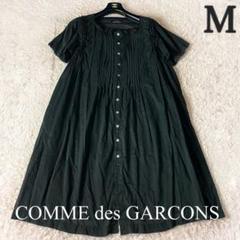2025年最新】tricot comme des garcons ワンピースの人気