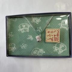 動物柄 ふくさミントグリーン チャーム付き