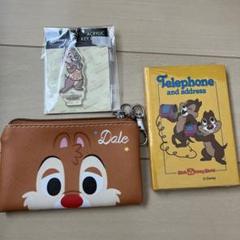 ディズニー　チップとデール　長財布　PTD21-B3-24BK　特売品 残り2点 ディズニー チップとデール 長財布 PTD21-B3-24BG 残り1点