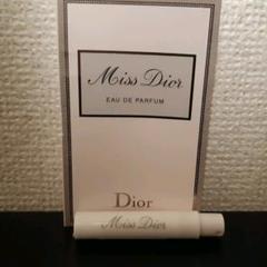 CHRISTIAN DIOR クリスチャンディオール ミスディオール 1ml