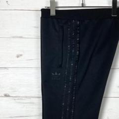 アディダス ジャージ パンツ 裾ファスナー スリーストライプ ロゴ刺繡 黒 Ｓのサムネイル