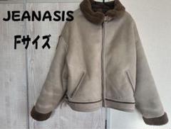 JEANASIS アウター フリーサイズ レディース 長袖 もこもこ