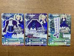 アイカツカード 藤堂エリカ ゴスマジック 2025年最新】アイカツカード 藤堂ユリカ ゴスマジックの人気