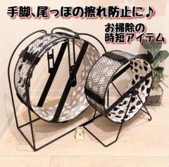chikaページ/メタルサイレント25/擦れ防止/ホイールカバー/フクモモ メタルサイレント25/ホイールカバー/猫柄/にゃんこ柄/擦れ防止