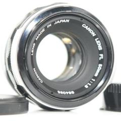 整備品　CANON FL 50mm f1.4 単焦点　オールドレンズ Canon Lens FL 50mm f1.4Ⅱ 第二世代Review作例 キャノン銘玉