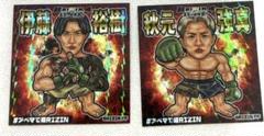 RIZIN 秋元強真 ステッカー2枚セット【非売品】 2025年最新】秋元強真の人気アイテム - メルカリ
