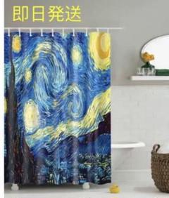無印良品 プリーツカーテン2枚組 幅100 丈105 用 Shop At Mercari From Japan Buyee Bot Online 無印良品 プリーツカーテン2枚組 幅100 丈105 用 Shop At Mercari From Japan Buyee Bot Online