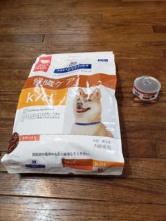 ヒルズ 犬 K D 腎臓 ビーフの中古 未使用品を探そう メルカリ ヒルズ 犬 K D 腎臓 ビーフの中古 未使用品を探そう メルカリ