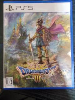 PS5 ドラゴンクエスト3 そして伝説へ