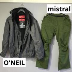 mistral ミストラル　メンズスキー　スノーボードウェアセットアップ 楽天市場】ミストラル スキーウェアの通販