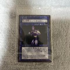 2025年最新】ダンジョンダイスモンスターズ 未開封の人気