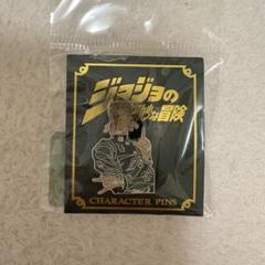 ジョジョの奇妙な冒険　バッジ　花京院典明 ジョジョの奇妙な冒険 3部 デフォルメ ピタパタポップ 缶バッジ
